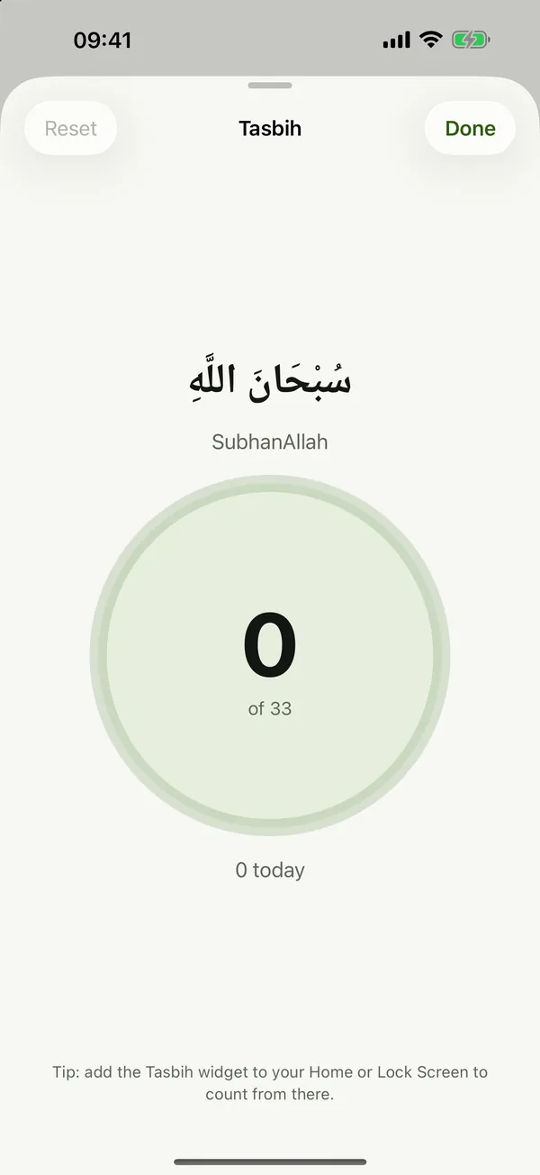 Tasbih counter showing سُبْحَانَ اللَّه with a ring counting to 33.